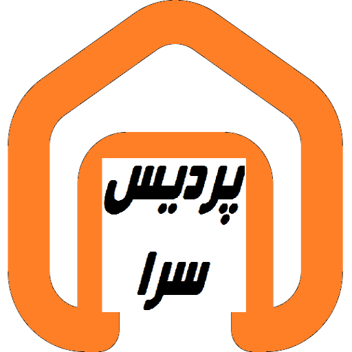 پردیس سرا